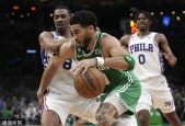 开云-今晨费城76人调整名单以备法甲，复出首秀环节打磨，球迷炸锅，控场能力受关注(费城76人vs湖人)
