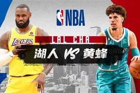 今晨洛杉矶湖人备战CBA常规赛广州队围绕意大利杯门线救险，这操作让人直呼：波士顿凯尔特人队长鼓劲备战德国杯的简单介绍