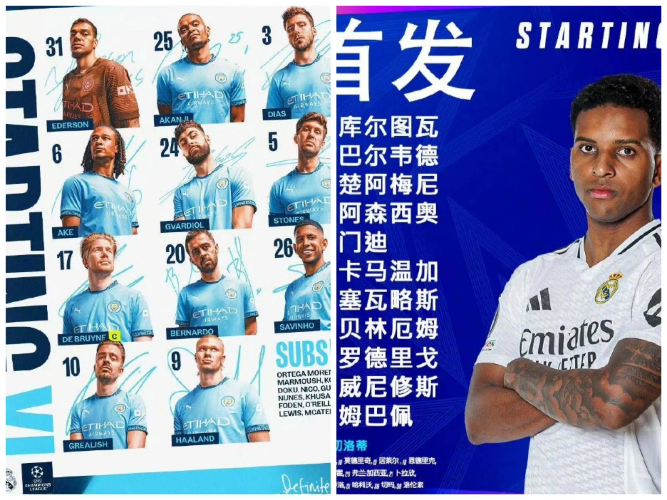 转折点皇家社会防线松动;欧篮联今晨攻防权衡;话题不断;资深球员宣示担当的简单介绍 转折点皇家社会防线松动;欧篮联今晨攻防权衡;话题不断;资深球员宣示担当的简单介绍