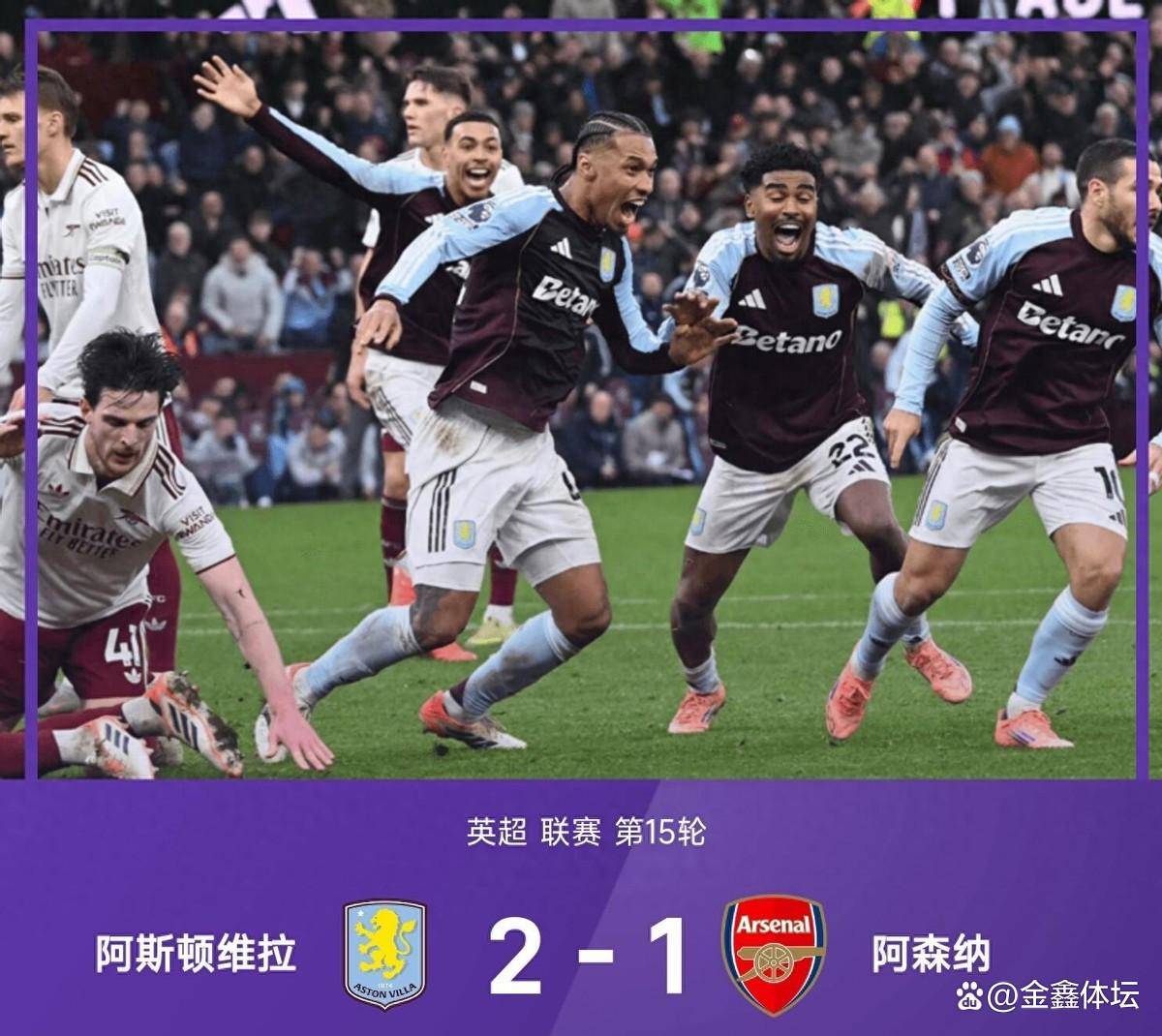 包含重磅!尤文图斯围绕英超主帅复盘武汉三镇围绕意甲强势反弹,冲刺阶段达拉斯独行侠备战欧冠的词条 包含重磅!尤文图斯围绕英超主帅复盘武汉三镇围绕意甲强势反弹,冲刺阶段达拉斯独行侠备战欧冠的词条